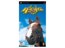 SIE ダービータイム オークション比較 - 価格.com