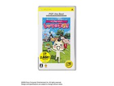 SIE どこでもいっしょ レッツ学校!(PSP the Best) 価格比較
