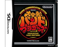 任天堂 大合奏！バンドブラザーズ オークション比較 - 価格.com