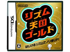 任天堂 リズム天国ゴールド レビュー評価 評判 価格 Com