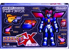 カスタムロボGX ゲームボーイアドバンス ソフト B2 ポスター 非売品 楽天市場】レトロゲーム（ゲームボーイアドバンス）【箱説あり