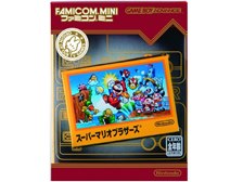 任天堂 ファミコンミニ「スーパーマリオブラザーズ」 オークション比較