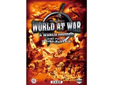 (未使用･未開封品)　ワールドアットウォー 日本語版　ゲリー グリグスビー sdt40b8 ゲリー グリグスビー ワールドアットウォー ア ワールドディバイ