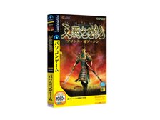 天覇光芒記 プリンス・オブ・シン (スリムパッケージ版) Amazon.co.jp: 天覇光芒記 プリンス・オブ・シン (スリム