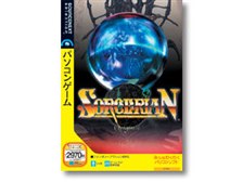 ソースネクスト ソーサリアン オリジナル スリムパッケージ版 価格比較 価格 Com