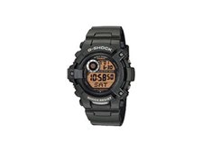 G shock 2024 g 2500