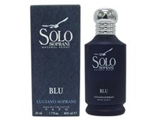 廃盤 ✨未使用✨ ２本まとめ売り◆ルチアーノソプラーニ ソロサマー 50ml ルチアーノ ソプラーニ ソロブルー EDT 50mlのクチコミ - 価格.com