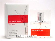 アルマンドバジ イン レッド EDT 30mlの製品画像 - 価格.com