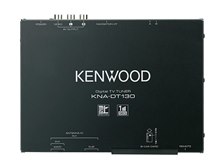 ケンウッド KNA-DT130 オークション比較 - 価格.com