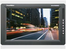 DreamMaker DM-VM092W02K モニター 2台　まなとさん専用 DreamMaker DM-MT092W02K 価格比較 - 価格.com