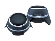 ケンウッド　KENWOOD KSC-TX5 チューンアップ　スピーカー Yahoo!オークション -「kenwood ksc-tx5」の落札相場・落札価格