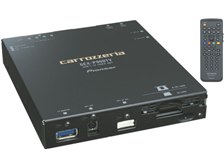 ERROR-11について』 パイオニア GEX-P90DTV のクチコミ掲示板 ERROR-11について』 パイオニア GEX-P90DTV のクチコミ掲示板