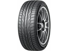 ダンロップ [1本] SP SPORT MAXX 255/40R17 98Y投稿画像・動画 - 価格.com