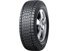 MS1574【カー用品】スタッドレスタイヤ ファルケン 145/80 R13 75Q 軽自動車 コンパクトカー AQUA 自家用車 エスピア ESPIA EPZ 格安 激安 ファルケン [1本] ESPIA EPZ 145/80R13 75Q 価格比較 - 価格.com