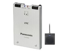 パナソニック CY-ET900D 価格比較 - 価格.com