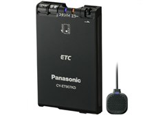 Panasonic T-2479　パナソニック CY-ET907KD ナビ連動 ETC 即決 保障付