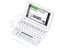 カシオ エクスワード XD-A6200 価格比較 - 価格.com