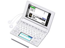 カシオ エクスワード XD-B4800 価格比較 - 価格.com