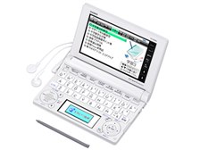 カシオ エクスワード XD-B3850 オークション比較 - 価格.com