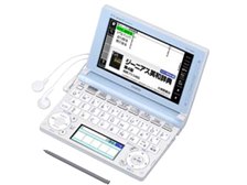 カシオEX-word 電子辞書 ビジネスコンテンツ充実モデル XD-N8500WE ホワイト khxv5rg