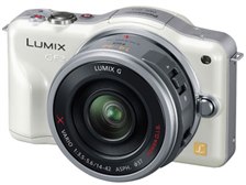 パナソニック LUMIX DMC-GF3X 電動ズームレンズキット 価格比較 - 価格.com