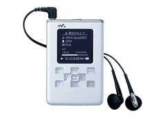 大谷リュージモデル デザイン ネットワークウォークマン NW-HD5 大谷リュージモデル デザイン ネットワークウォークマン NW-HD5 - メルカリ