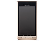 パナソニック LUMIX Phone 101P SoftBank 価格比較 - 価格.com