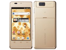 きせかえ設定中 の解除 シャープ Aquos Phone Slider Sh 02d Docomo のクチコミ掲示板 価格 Com