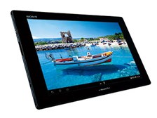 白ロム購入後のSIM無し起動について』 SONY Xperia Tablet Zシリーズ