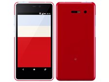 希少モデル　au×INFOBAR NISHIKIGOIスマホ ☆稀少品☆INFOBAR2インフォバー2ストレート携帯電話本体au