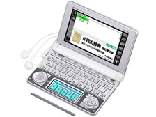 カシオ エクスワード XD-N7300 オークション比較 - 価格.com