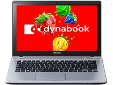 ☆送料込☆【東芝】Corei7 Dynabook T642/T8HBD 東芝 dynabook T642 T642/T8H 2013年夏モデル 価格比較 - 価格.com