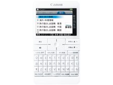 CANON wordtank A511 オークション比較 - 価格.com