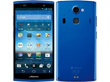 【在庫処分】ARROWS A 202F SoftBank 対応 手帳型 レザー 在庫処分】ARROWS A 202F SoftBank 対応 手帳型 レザー の通販