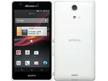 Android4 1 2から4 2へのアップデートについて Sony Xperia A So 04e Docomo のクチコミ掲示板 価格 Com