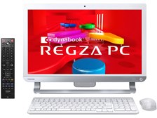 ネット回線を切断して使える機能は何が有りますか？』 東芝 REGZA PC D713 D713/T7J 2013年夏モデル のクチコミ掲示板 -  価格.com