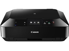 年賀状印刷 上段から用紙の給紙ができない Canon Pixus Mg7130 のクチコミ掲示板 価格 Com