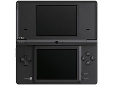 Dsiで音楽を聴くファイルへの変換について 任天堂 ニンテンドーdsi のクチコミ掲示板 価格 Com