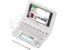 カシオ エクスワード XD-U4900 価格比較 - 価格.com