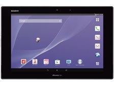 SONY Xperia Z2 Tablet SO-05F docomo 価格比較 - 価格.com