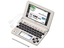 カシオ エクスワード XD-U6600 オークション比較 - 価格.com