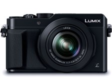 accumuleren Zuidwest Fantasierijk パナソニック LUMIX DMC-LX100 価格比較 - 価格.com