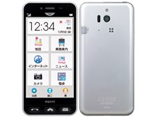 スマートフォン本体 a302sh softbank A302SH-s | スペック検索とシェア率が役立つ国内スマホ