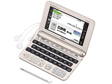 カシオ計算機 電子辞書 EX-word XD-K6100BK n5ksbvb カシオ エクスワード XD-B6600 価格比較 - 価格.com