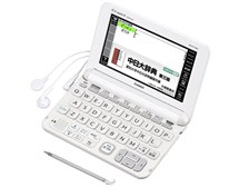 カシオ エクスワード XD-K7300 オークション比較 - 価格.com