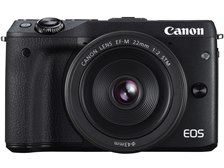 札幌もやっと夏になりました』 CANON EOS M3 ダブルレンズキット の