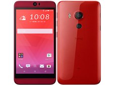 HTC HTC J butterfly HTV31 au 価格比較 - 価格.com