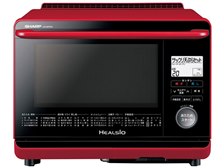 シャープ ヘルシオ AX-MP200 価格比較 - 価格.com