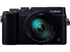 LUMIX G DMC-GX8H ミラーレス一眼 カメラ Panasonic