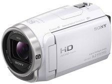 【美品】SONY HDR-CX675【大容量バッテリー、レンズカバー付き】